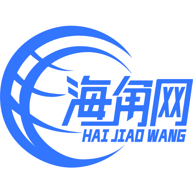 高挑的冰淇淋